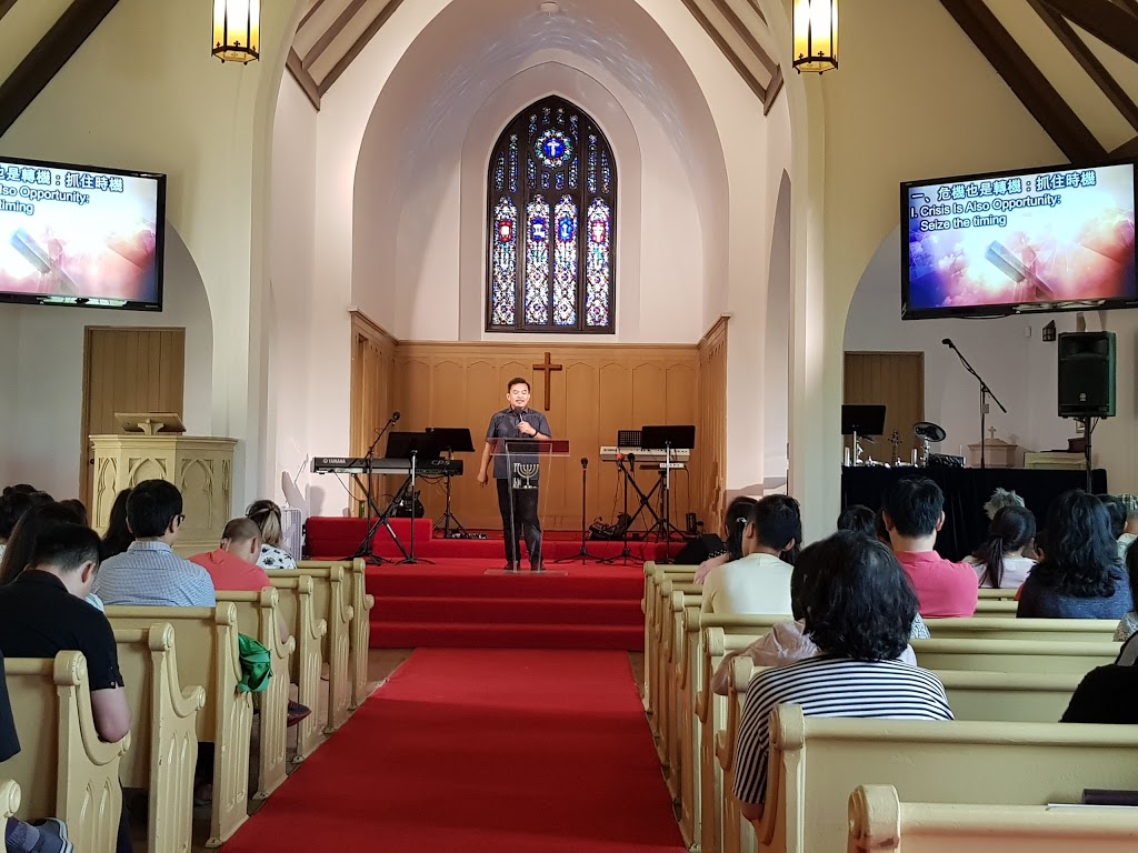 Fruitful Life Christian Church | 5 W King Edward Ave, Vancouver, BC V5Y 2H6, Canada | Phone: (604) 568-9945