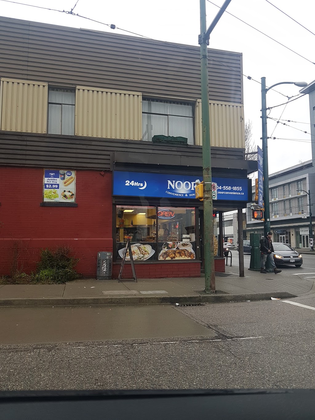 Noor Convenience & Donair | convenience store | 680 E Broadway, Vancouver, BC V5T 1X6, Canada | 6045581855 OR +1 604-558-1855