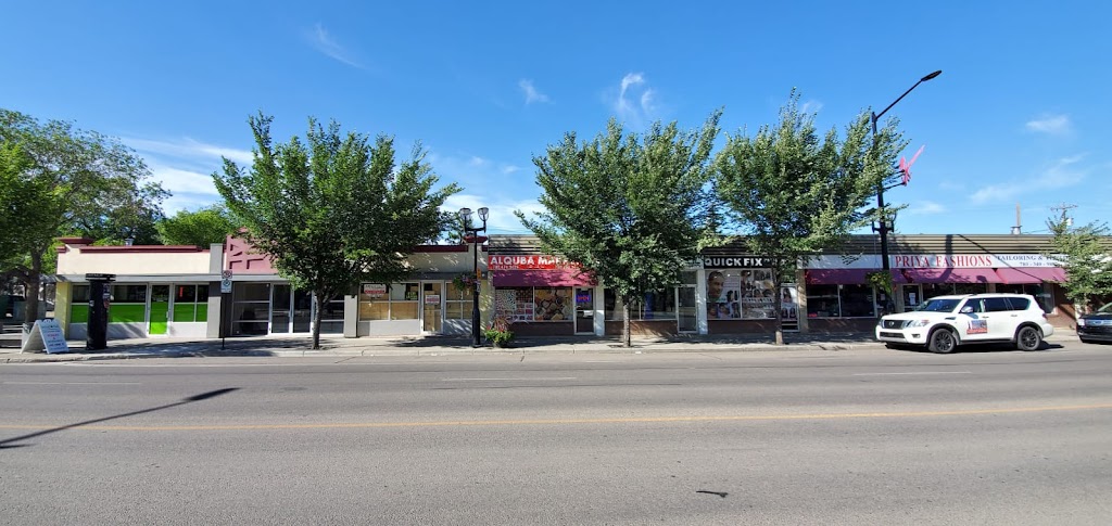 AL QUBA MARKET | 10424 A 118 Ave NW, Edmonton, AB T5G 0P7, Canada | Phone: (780) 203-9442