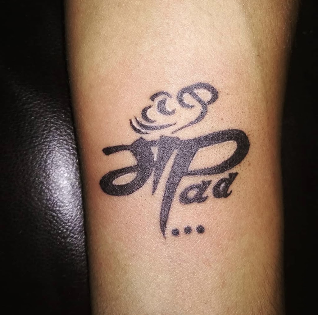 Blacklisted Tattooz | Linden Dr, Cambridge, ON N3H 5L5, Canada | Phone: (437) 246-2570