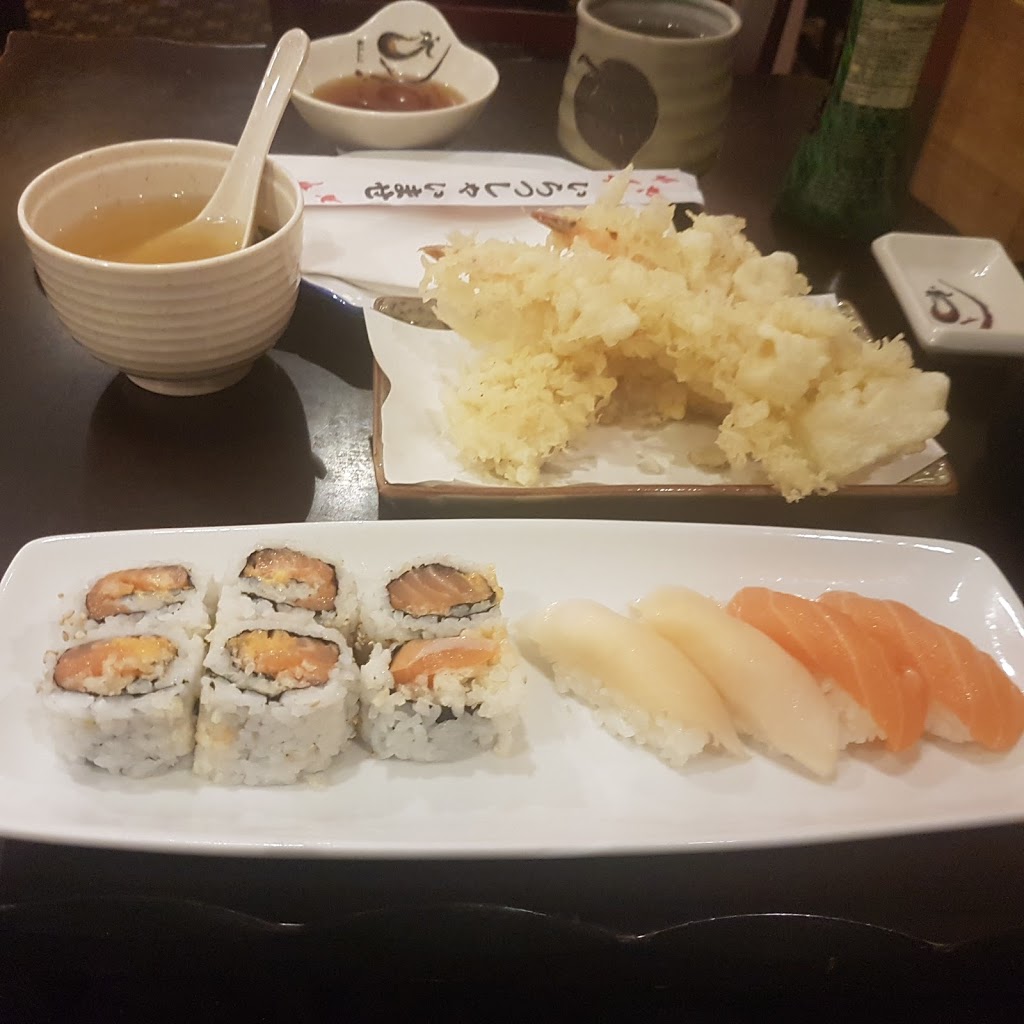 Sushi Kanata | 655 Kanata Ave, Kanata, ON K2K 3M2, Canada | Phone: (613) 599-0009