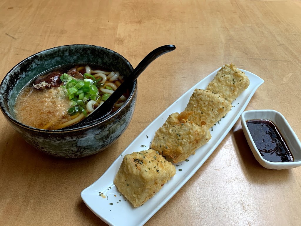 Hajime Udon | 270 Dupont St, Toronto, ON M5R 1V7, Canada | Phone: (416) 792-7790