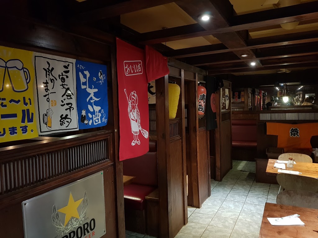 Inaka Japanese Resturant | 18492 Hurontario St, Caledon Village, ON L7K 0Y2, Canada | Phone: (519) 927-3133