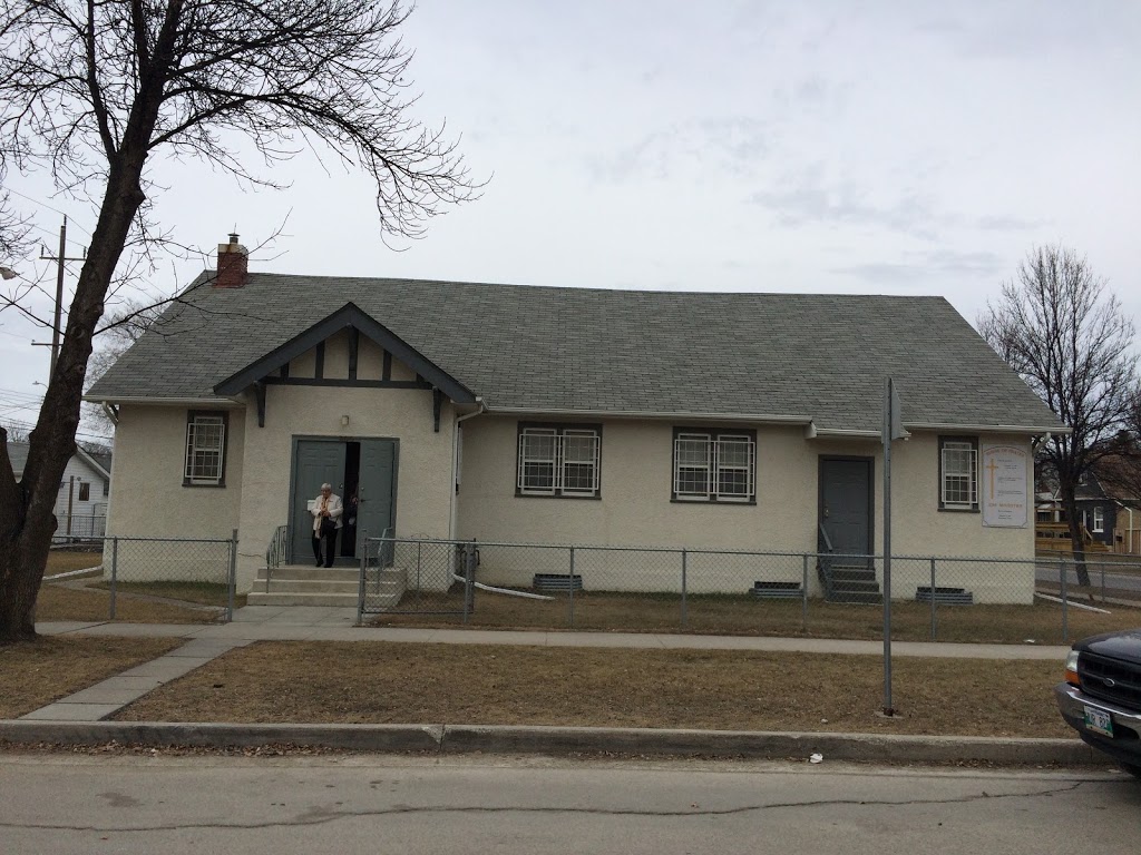 Ukrainian Ev Baptist Church | 300 Parr St, Winnipeg, MB R2W 5E3, Canada | Phone: (204) 589-4420