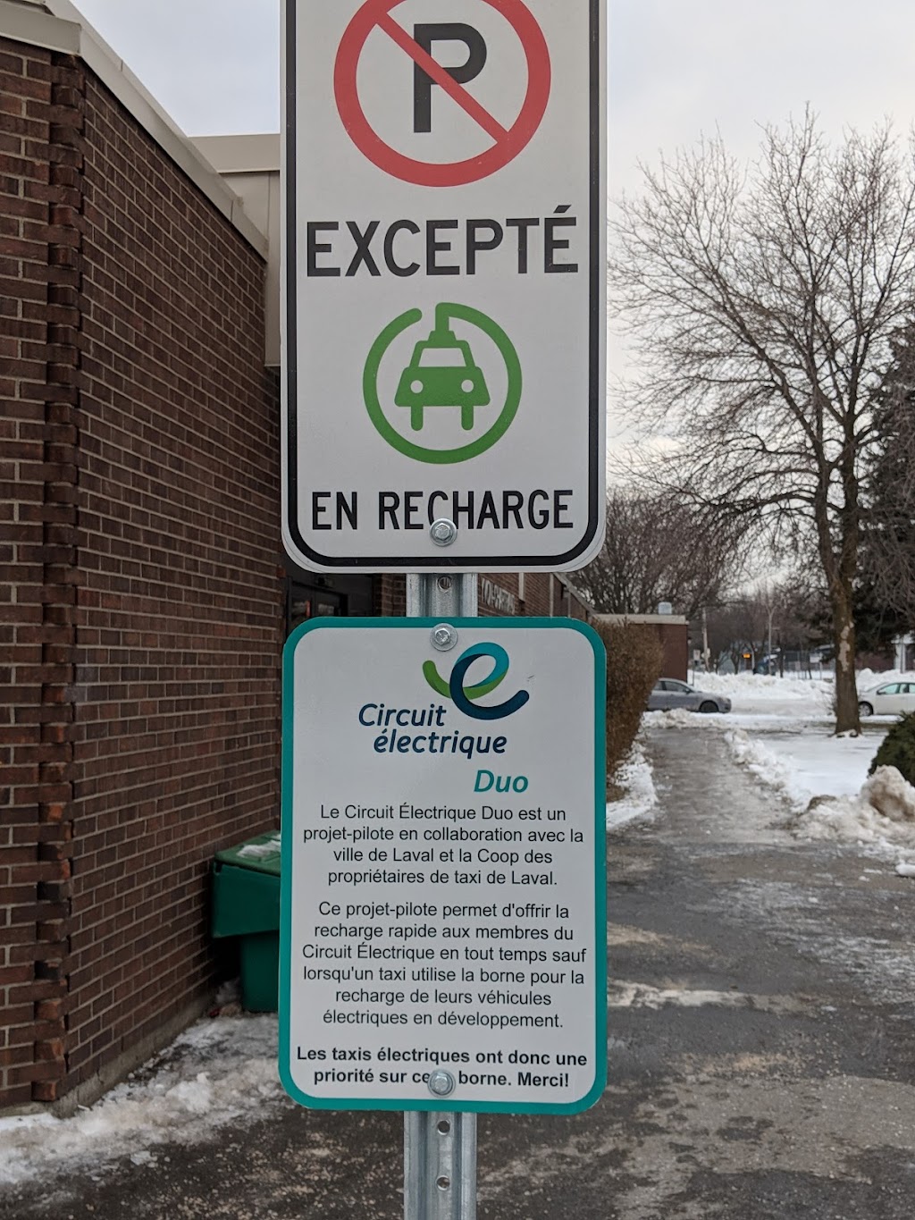 Aréna Yvon-Chartrand | 4100 Blvd. de la Concorde E, Laval, QC H7E 2E3, Canada | Phone: (450) 664-7687