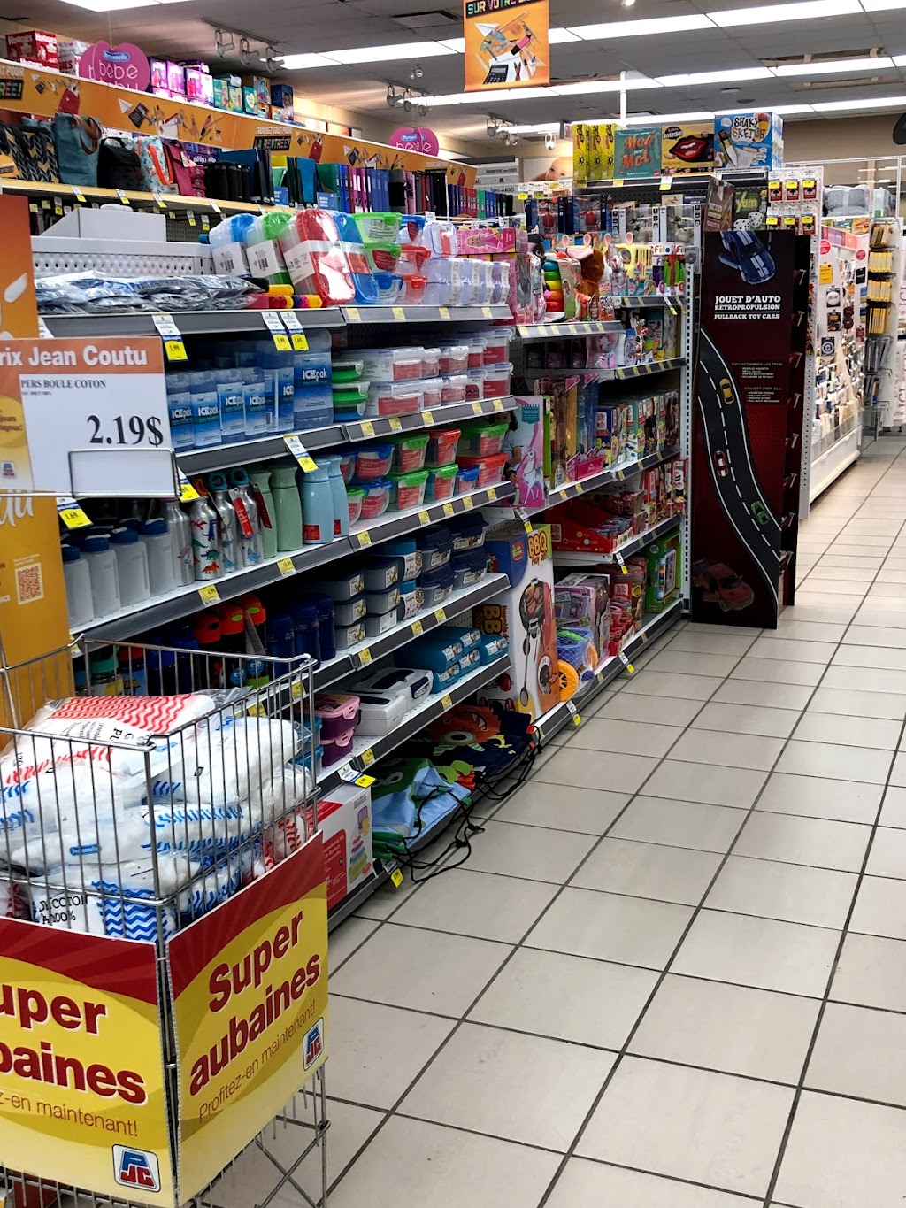 PJC Jean Coutu | 25 Rue St Georges, Saint-Jérôme, QC J7Z 4Z1, Canada | Phone: (450) 432-1120