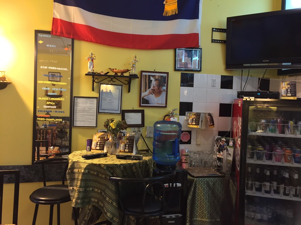 Malinees Thai House | 300 Taunton Rd E, Oshawa, ON L1H 7K4, Canada | Phone: (905) 240-4699