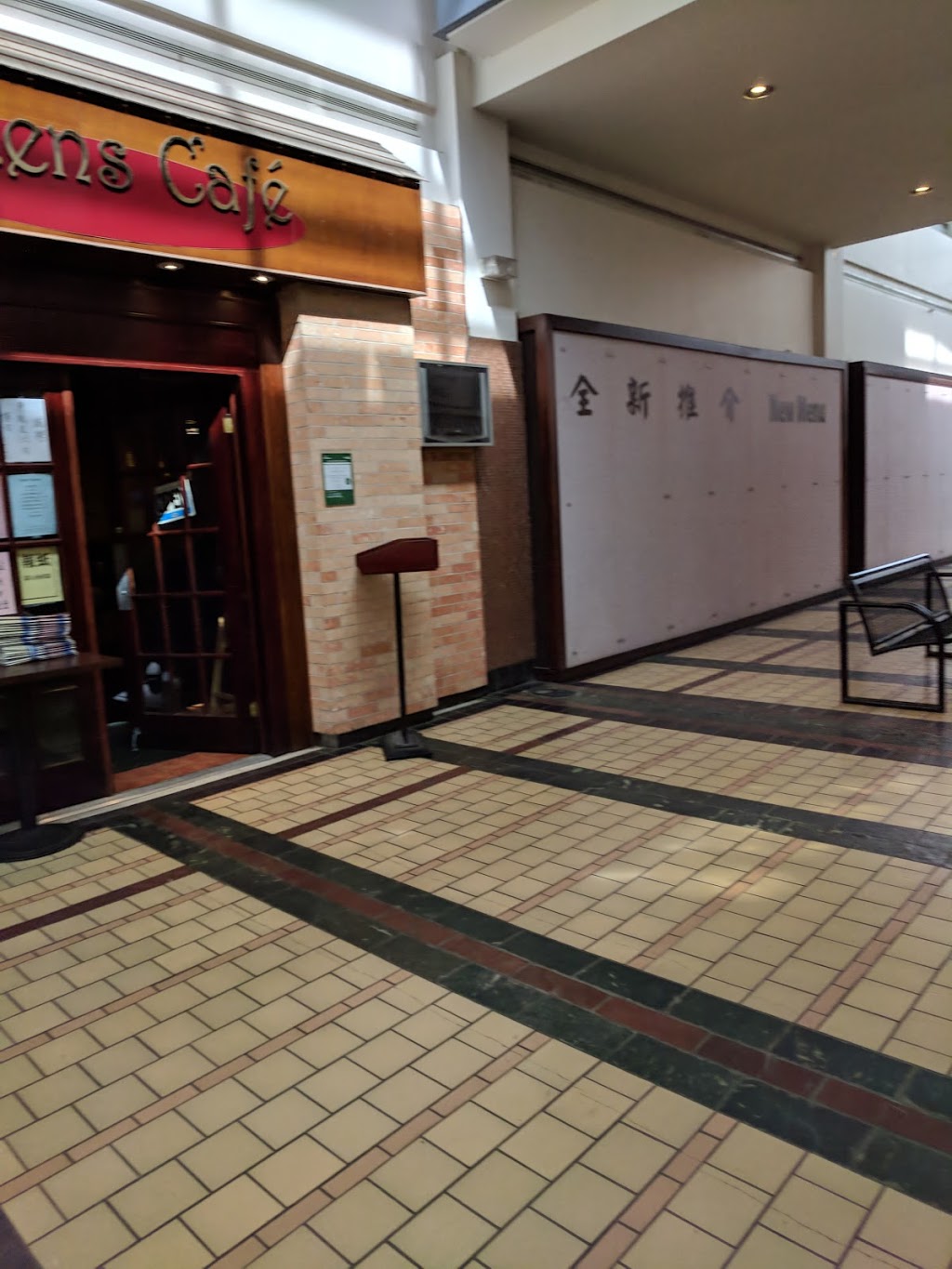 Richlane Mall | 9425 Leslie St, Richmond Hill, ON L4B 3N7, Canada | Phone: (905) 737-9921