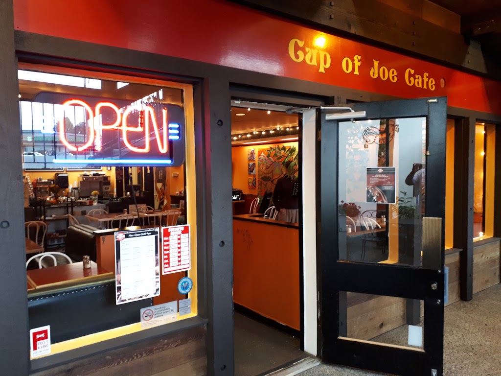 Cup Of Joe | 230 Menzies St, Victoria, BC V8V 1R9, Canada | Phone: (250) 380-2563