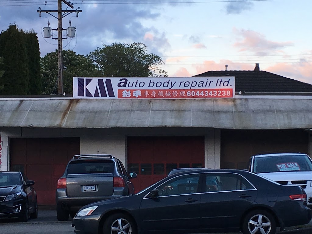 KM Auto Body Repair Ltd | 4854 Victoria Dr, Vancouver, BC V5N 4P5, Canada | Phone: (604) 434-3238