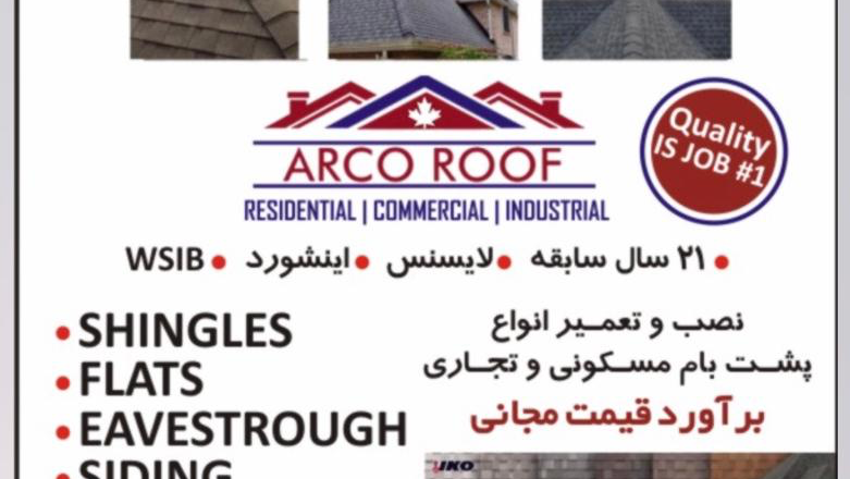 Arco Roofing | Toscanini Rd, Richmond Hill, ON L4E 2Y9, Canada | Phone: (416) 738-2661