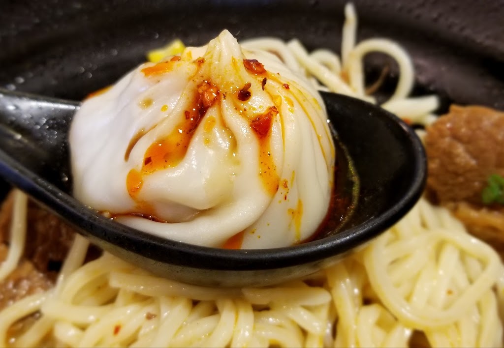 Shang Noodle House | 350 Gifford St, New Westminster, BC V3M 7A3, Canada | Phone: (604) 527-3388