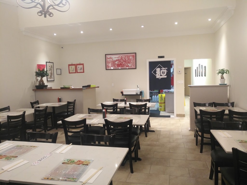 Pho Super 7 | 11-5451 Hwy 7, Woodbridge, ON L4L 0B2, Canada | Phone: (905) 605-8667