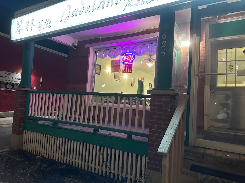 Jadeland | 625 Somerset St W, Ottawa, ON K1R 5K3, Canada | Phone: (613) 233-0204