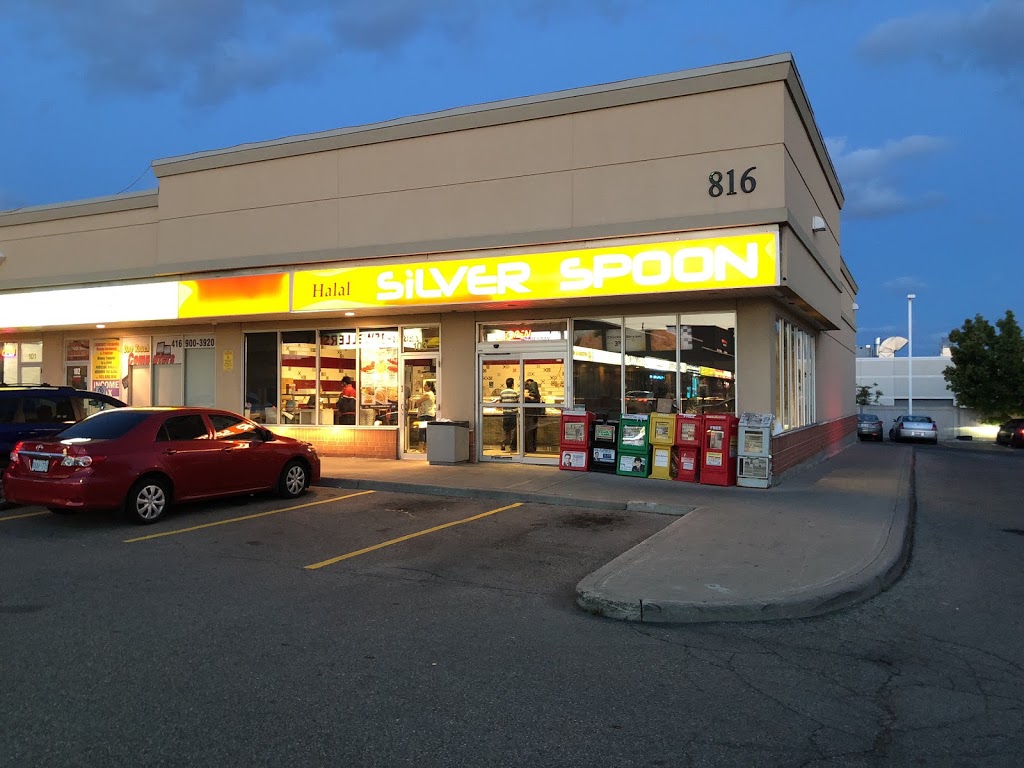 Silver Spoon Takeout and Catering | 816 Britannia Rd W #103, Mississauga, ON L5V 0A6, Canada | Phone: (905) 567-5677