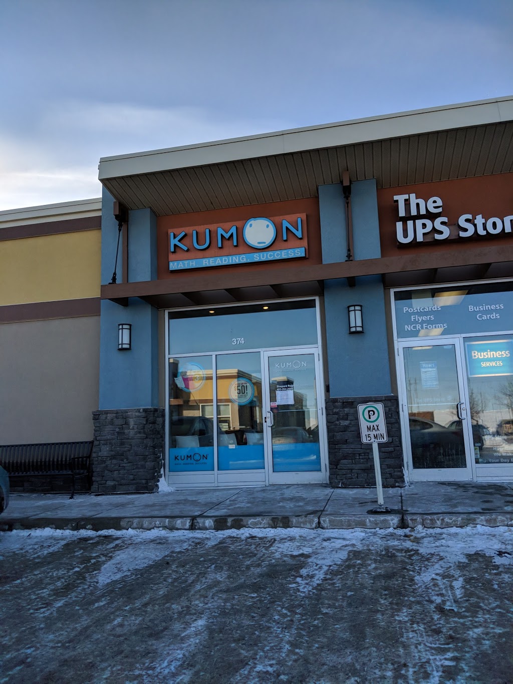 Kumon Math & Reading Centre | 5222 130 Ave SE Unit 374, Calgary, AB T2Z 0G4, Canada | Phone: (403) 264-2684