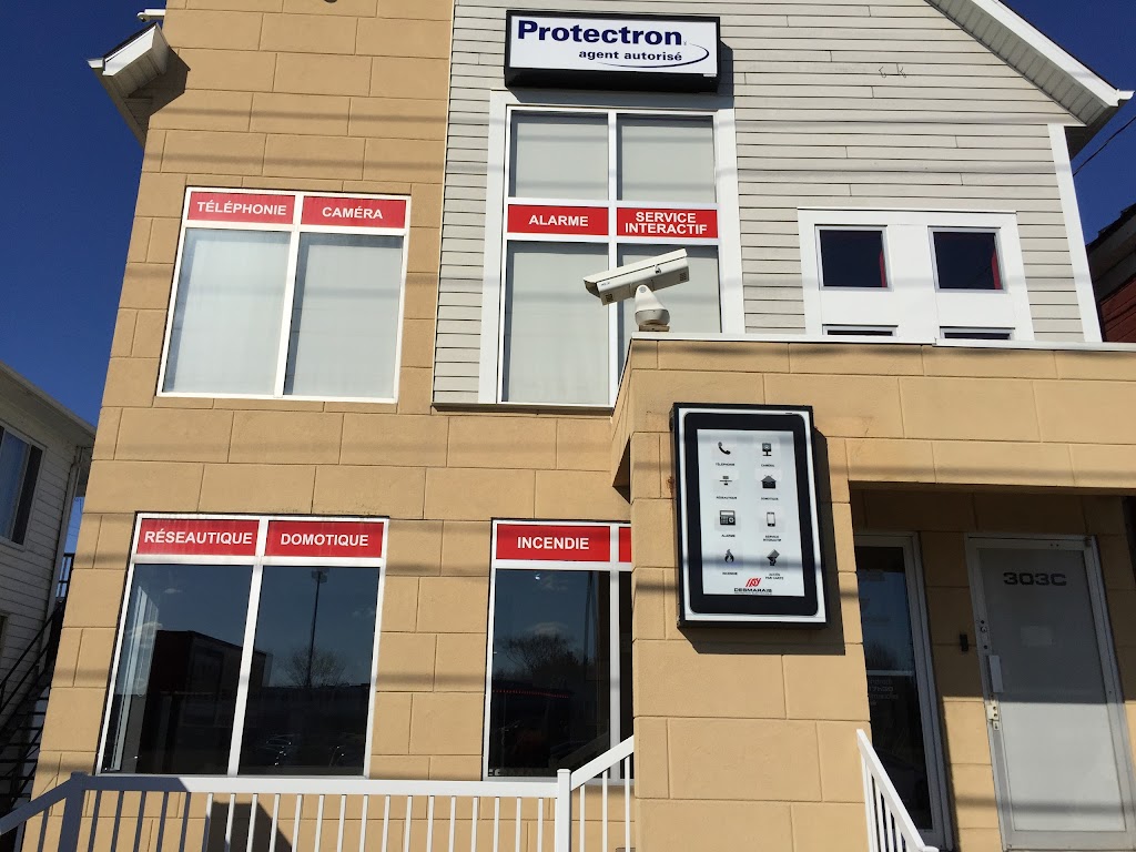 Desmarais Protection Électronique Inc. | 303B Bd Fiset, Sorel-Tracy, QC J3P 3P9, Canada | Phone: (450) 954-0202