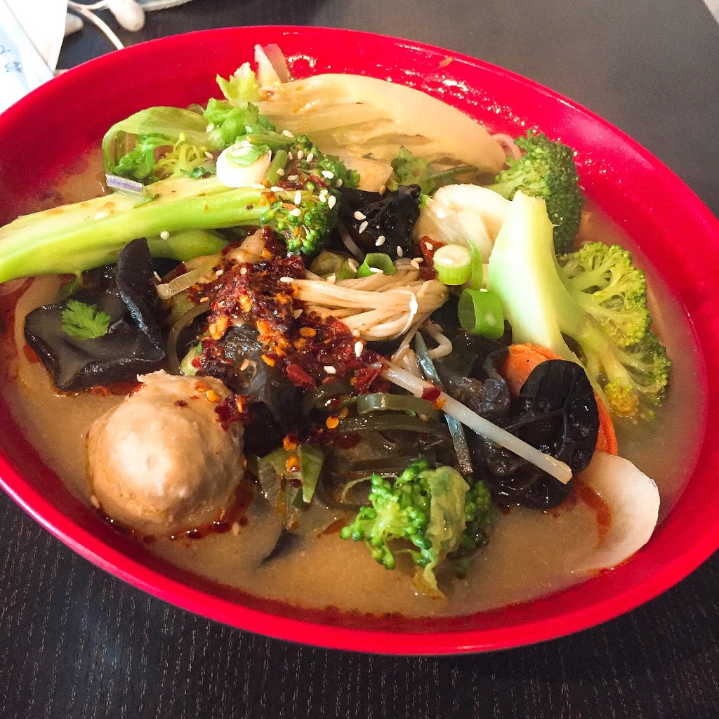 食来食往 - 自选骨汤麻辣烫 - MALATANG - Spice and Aroma | 5929 Yonge St, North York, ON M2M 3V7, Canada | Phone: (647) 885-3866