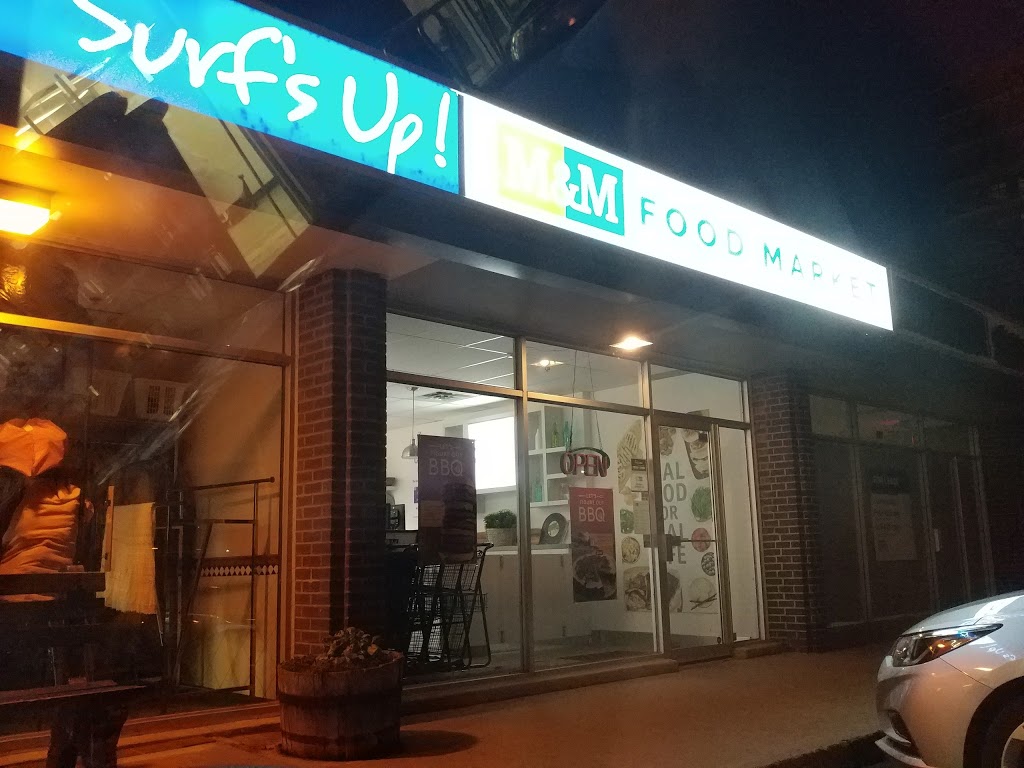 M&M Food Market | 277 Bath Rd, Kingston, ON K7M 2X6, Canada | Phone: (613) 531-8888