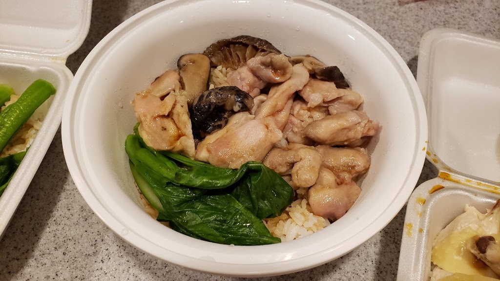 Neptune Barbecue House (鳳鳴燒臘) | 140-3031 Beckman Pl, Richmond, BC V6X 3R3, Canada | Phone: (604) 370-0827