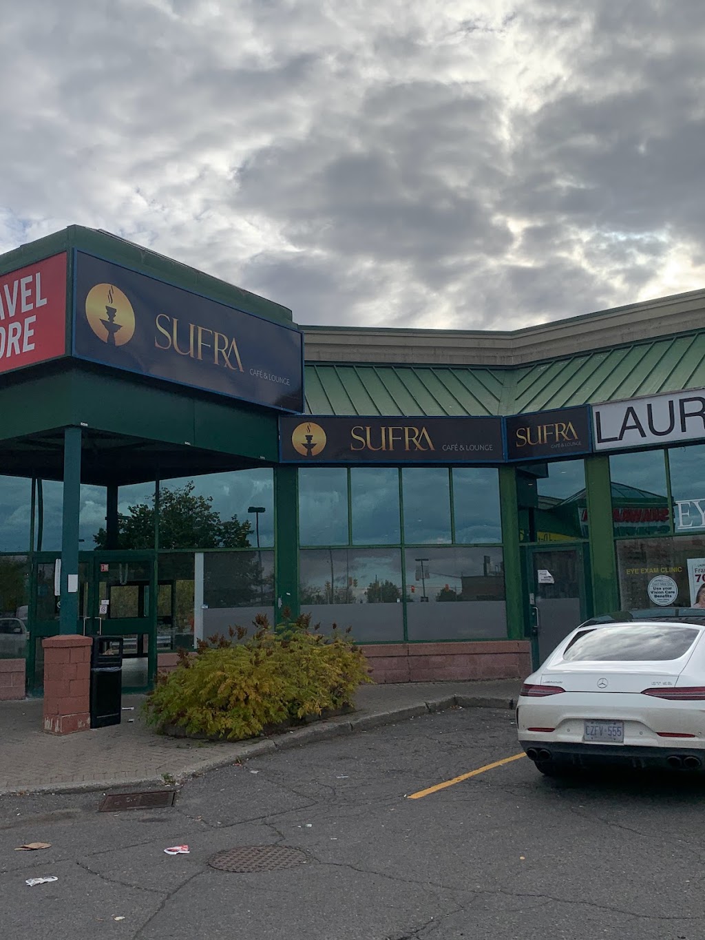 Sufra Cafe and Lounge | 2446 Bank St Unit 123, Ottawa, ON K1V 1A4, Canada | Phone: (613) 884-5728