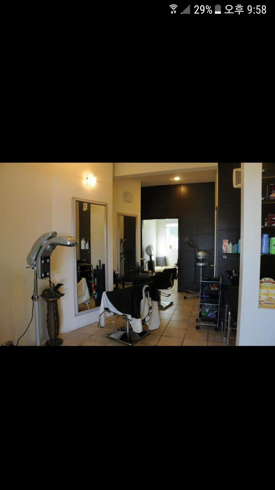 Yoon Young Hair Studio | 7725 85 St NW, Edmonton, AB T6C 3B4, Canada | Phone: (780) 465-1150