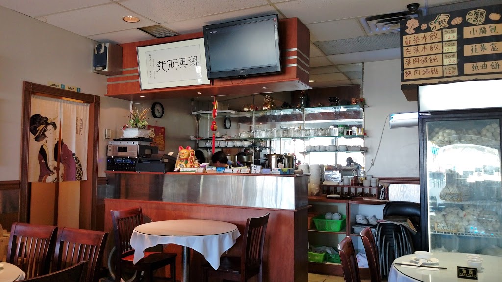 Kalvins Szechuan Restaurant | 5225 Victoria Dr, Vancouver, BC V5P 3V4, Canada | Phone: (604) 321-2888
