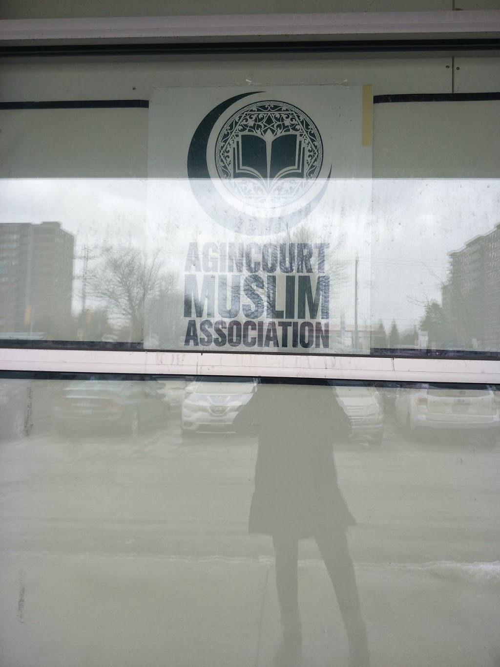 Agincourt Muslim Association | 3599 Sheppard Ave E, Scarborough, ON M1T 3K8, Canada | Phone: (416) 901-9659