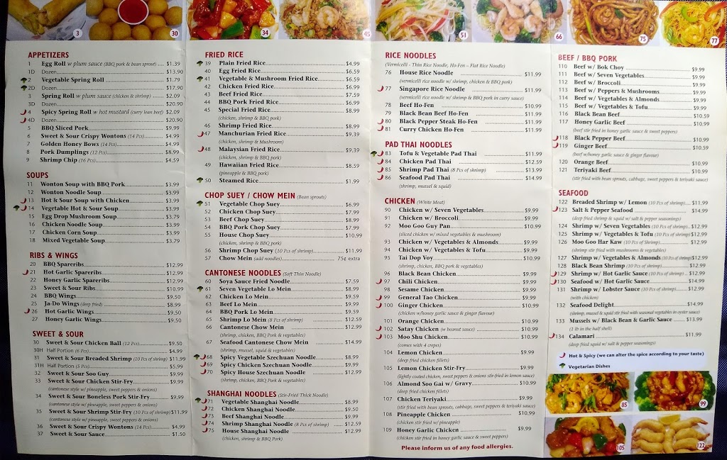 Golden Palace Restaurant | 2828 Kingsway Drive, Oakville, ON L6J 7M2, Canada | Phone: (905) 829-8688