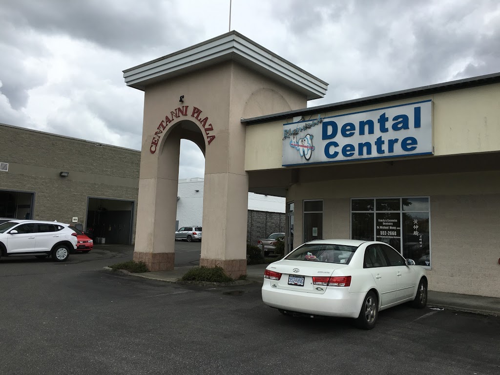 Riverwood Dental Centre | 1250 Dominion Ave, Port Coquitlam, BC V3B 8G7, Canada | Phone: (604) 552-2668