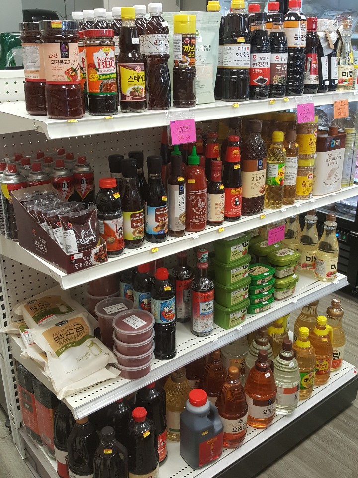 Seoul Market | 1099 McKenzie Ave, Victoria, BC V8P 2L5, Canada | Phone: (250) 590-2300