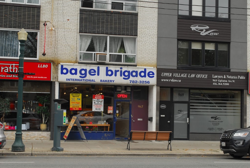 Bagel Brigade | 967 Eglinton Ave W, York, ON M6C 2C4, Canada | Phone: (416) 782-3256