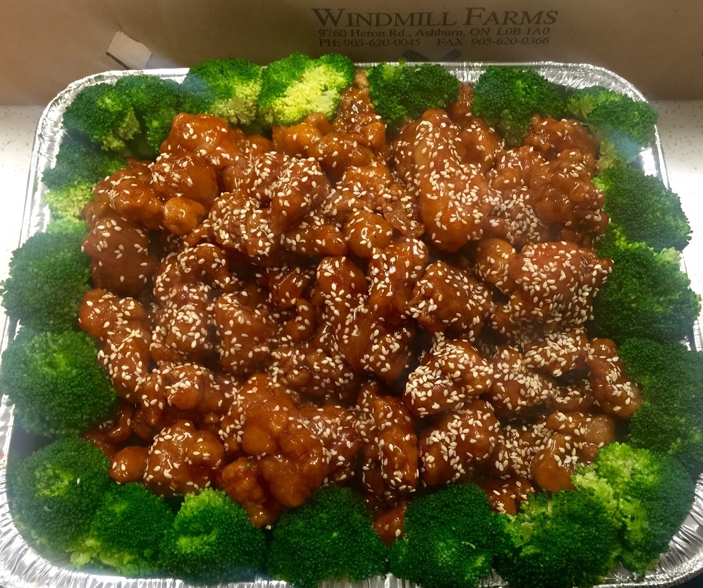 New Century Chinese Food Restaurant | 1051 Simcoe St N, Oshawa, ON L1G 4W3, Canada | Phone: (905) 432-3333