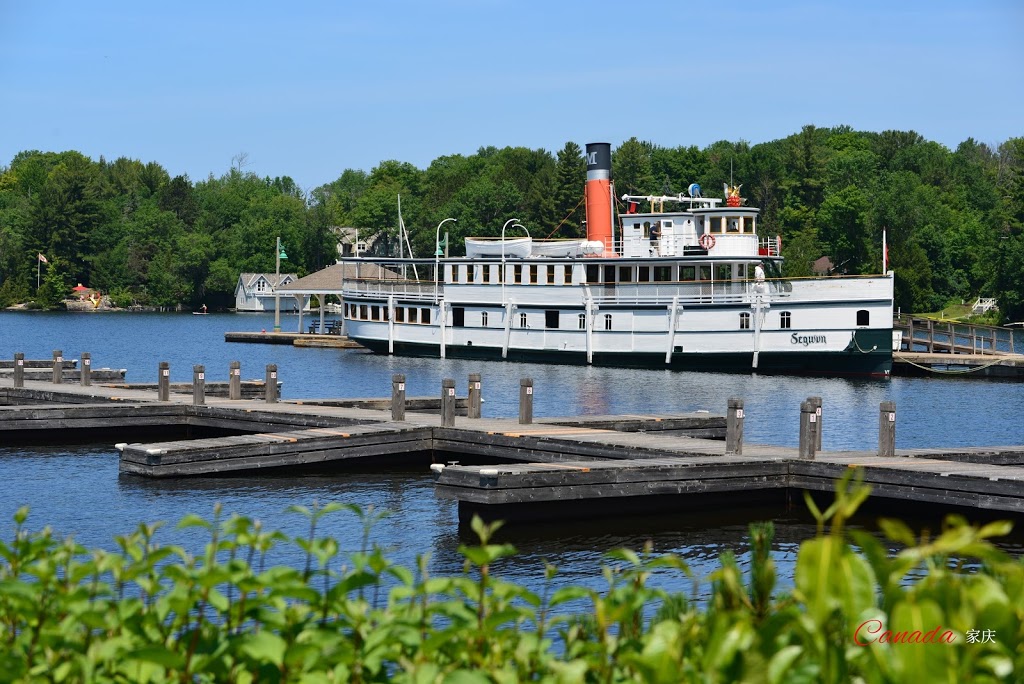 Steamboating Monument | Sagamo Park, Highway 169, Gravenhurst, ON P1P 1Z9, Canada