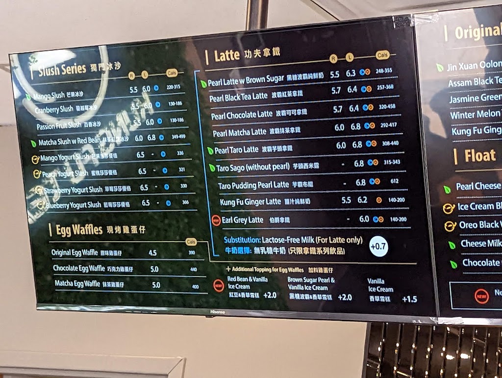 Kung Fu Tea on Winston Churchill (Mississauga) | 6750 Winston Churchill Blvd, Mississauga, ON L5N 4C4, Canada | Phone: (905) 785-6067