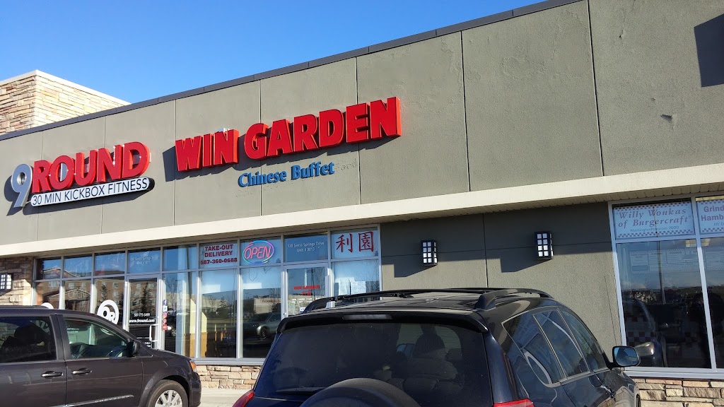 Win Garden | 130 Sierra Springs Dr SE, Airdrie, AB T4B 3G6, Canada | Phone: (587) 360-0688
