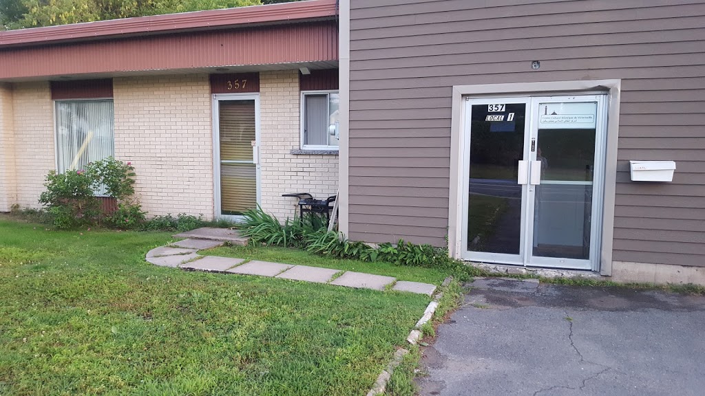 Cultural Center Islamic De Victoriaville | 357 Rue Girouard local 1, Victoriaville, QC G6P 5T8, Canada | Phone: (819) 806-2016