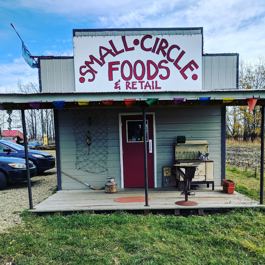 Brown Eggs and Lamb | 40323 Range Rd 281, Bentley, AB T0C 0J0, Canada | Phone: (403) 782-4095