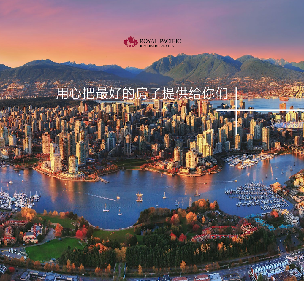 Leon Zhang; Royal Pacific Riverside Realty Ltd. | 7080 River Rd #102, Richmond, BC V6X 1X5, Canada | Phone: (604) 354-8558