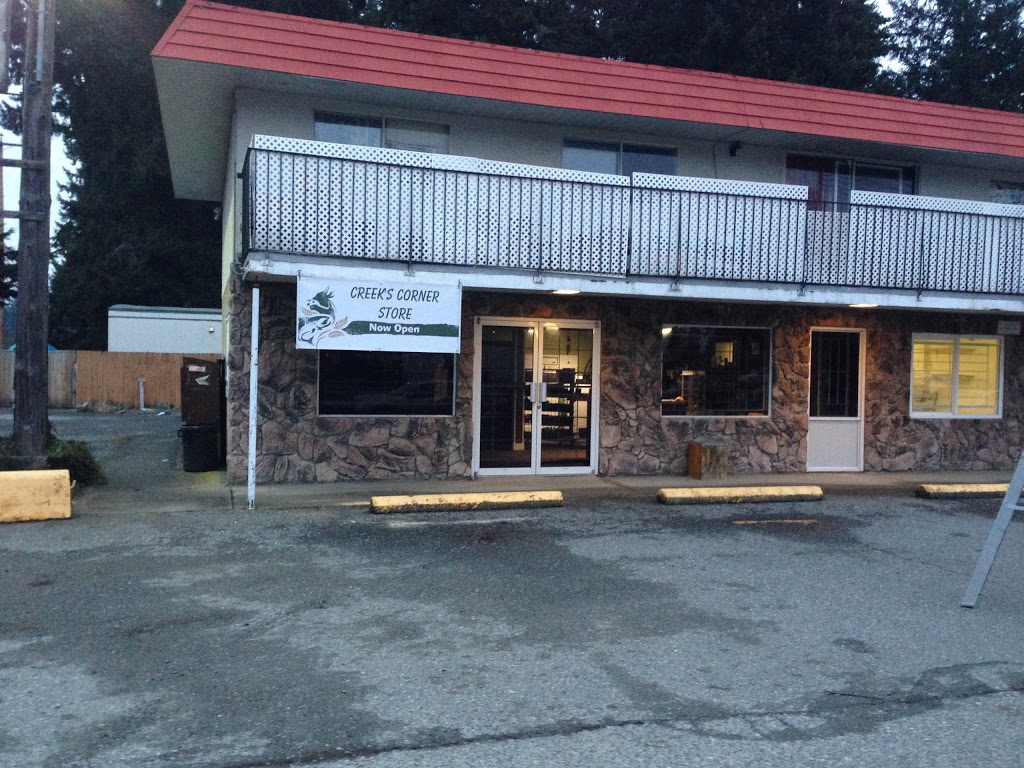 Creeks Corner Store | 3582 Hallberg Rd, Ladysmith, BC V9G 1K1, Canada | Phone: (250) 924-8778