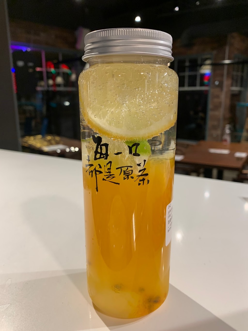 Bengongs Tea UBC | 5728 University Blvd Unit 201, Vancouver, BC V6T 1K6, Canada | Phone: (778) 321-0676
