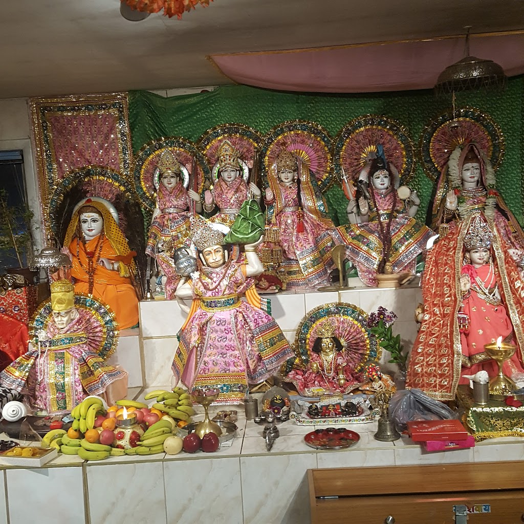 Gauri Shankar Mandir Brampton | 1061 Queen St W, Brampton, ON L6Y 0B7, Canada | Phone: (416) 319-6282