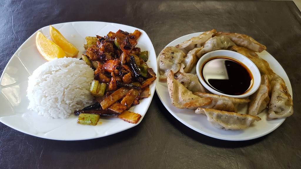 Hot Chili House | 33643 Marshall Rd #4, Abbotsford, BC V2S 1L4, Canada | Phone: (604) 746-3090