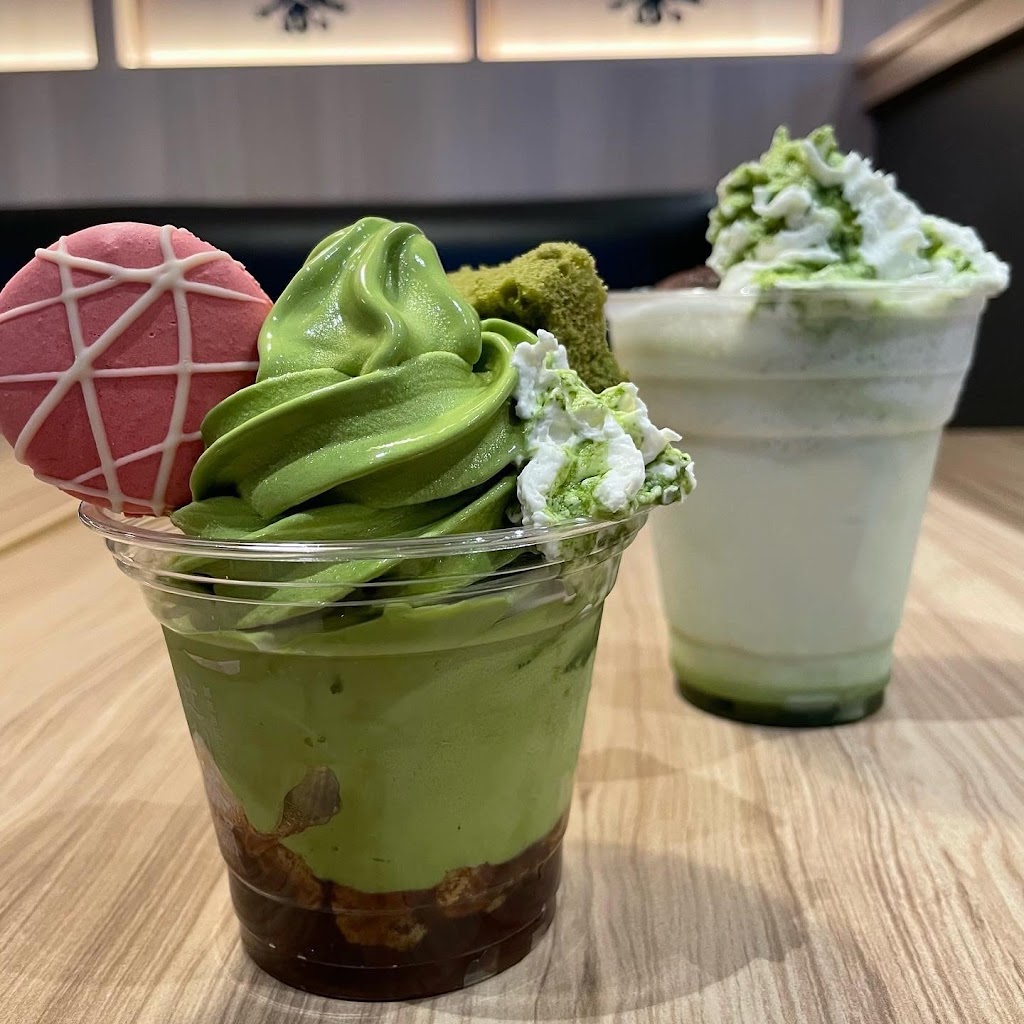 Tsujiri Japanese Tea House | 205 16 Ave NE, Calgary, AB T2E 1J9, Canada | Phone: (403) 454-4488
