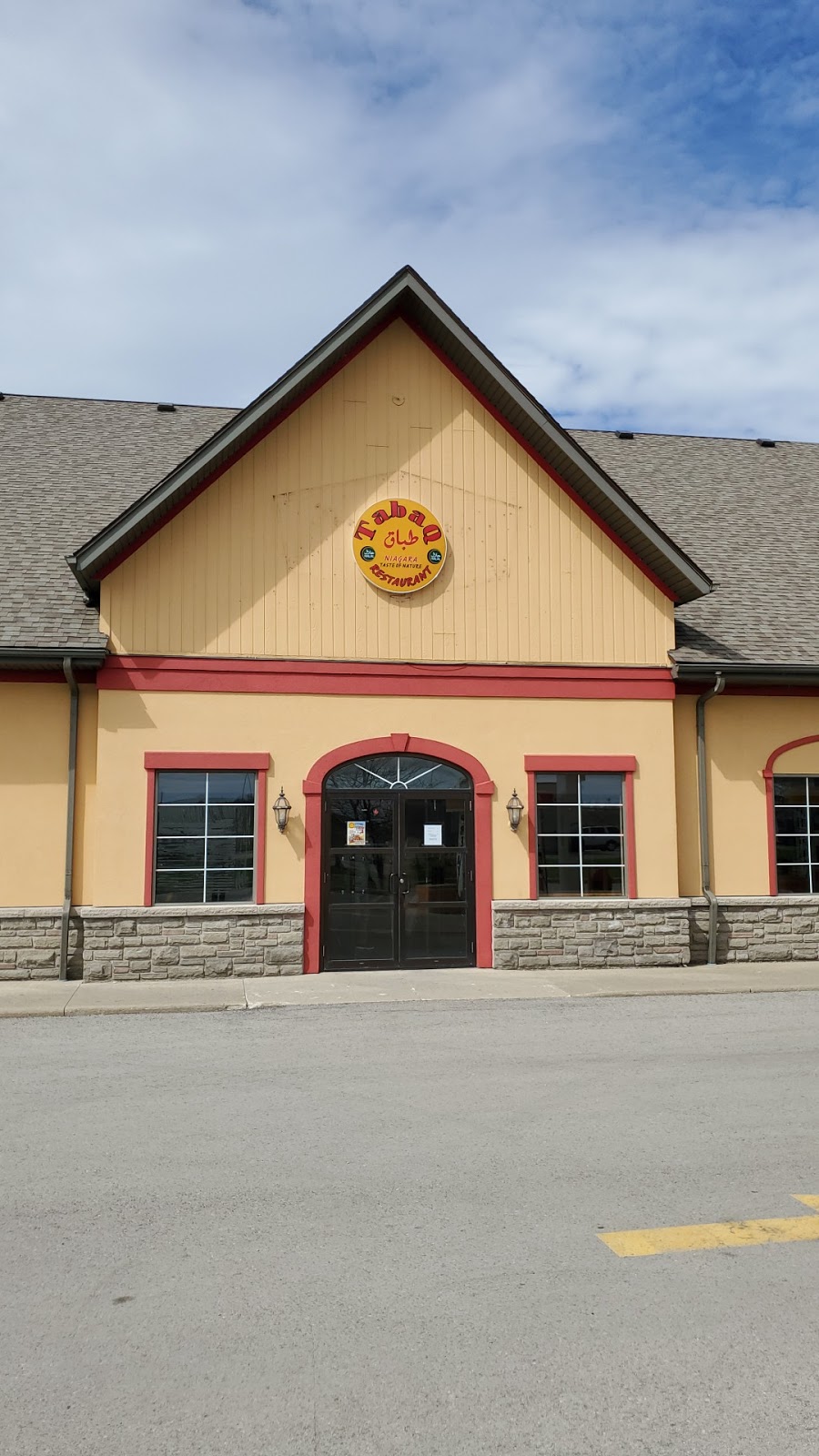 Tabaq Restaurant | 1637 Pettit Rd, Fort Erie, ON L2A 5M4, Canada | Phone: (905) 994-9900