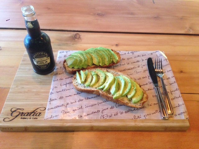 Gratia Bakery & Café | 22225 Dewdney Trunk Rd, Maple Ridge, BC V2X 3H8, Canada | Phone: (604) 463-9992