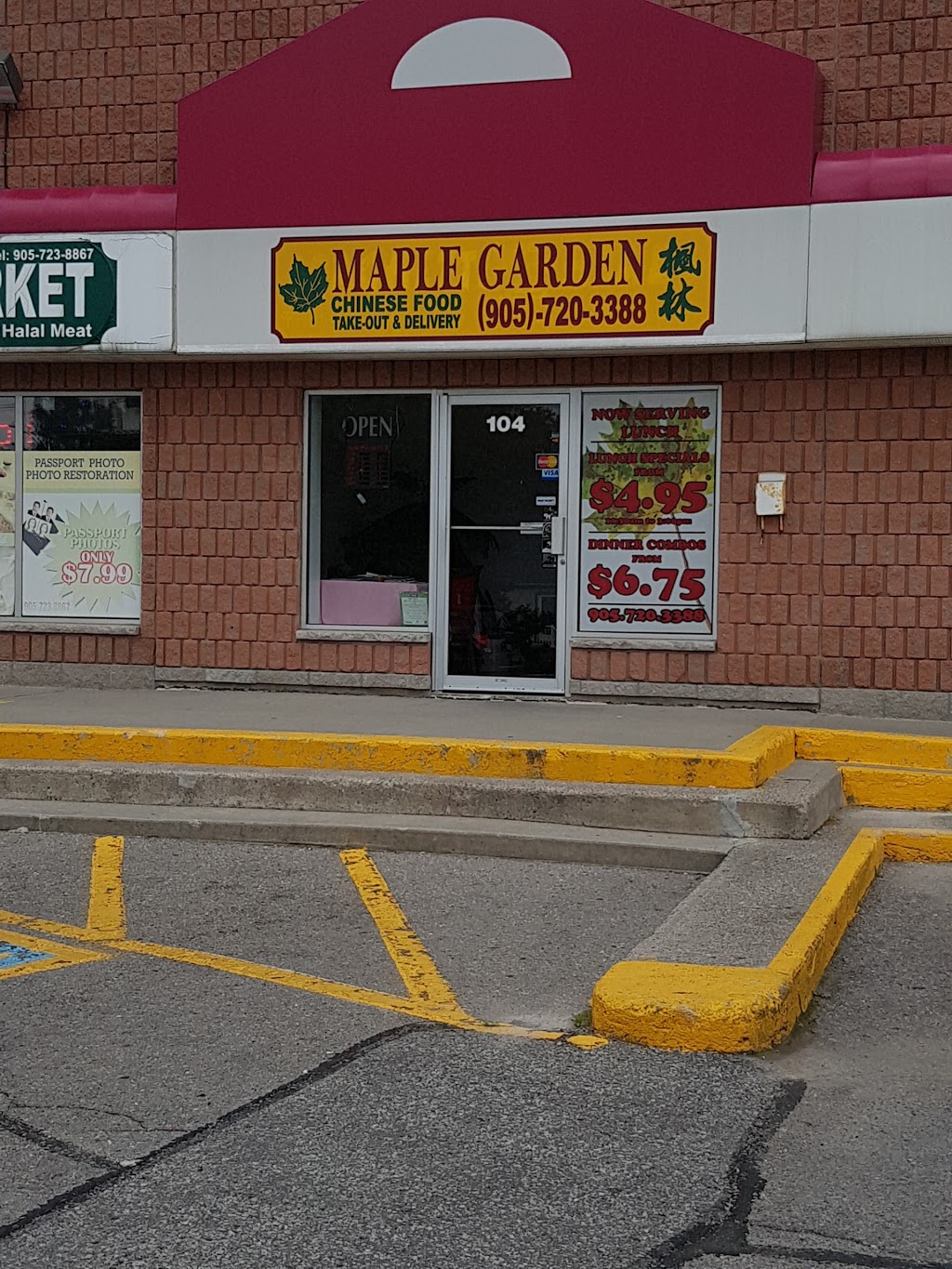 Maple Garden | 1910 Dundas St E #104, Whitby, ON L1N 2L6, Canada | Phone: (905) 720-3388