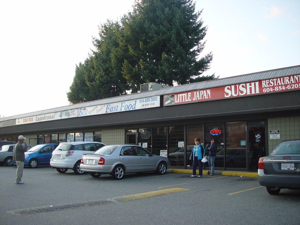 Little Japan Restaurant | 33643 Marshall Rd #105, Abbotsford, BC V2S 1L4, Canada | Phone: (604) 854-6205