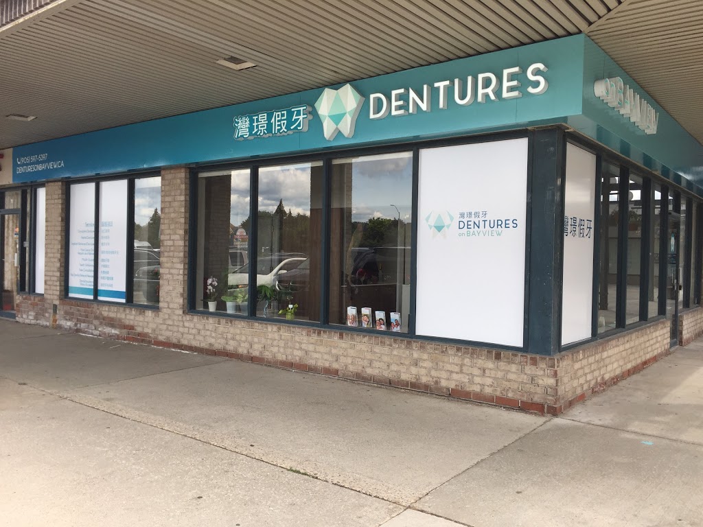 Dentures on Bayview | 9019 Bayview Ave Unit 12, Richmond Hill, ON L4B 3M6, Canada | Phone: (905) 597-5397