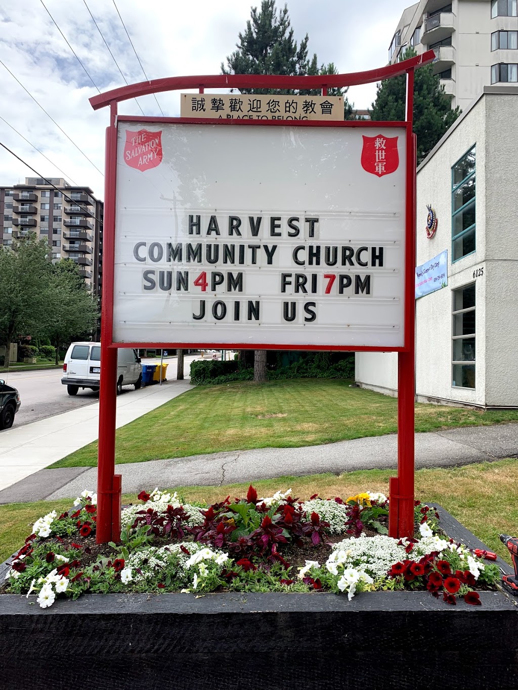 The Salvation Army | 6125 Nelson Ave, Burnaby, BC V5H 3J1, Canada | Phone: (604) 437-1521